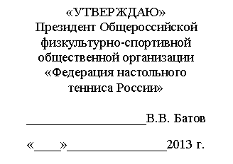 �������: