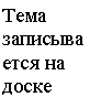 �������: ���� �������� ���� �� �����