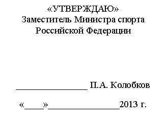 �������: