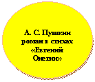 ����: