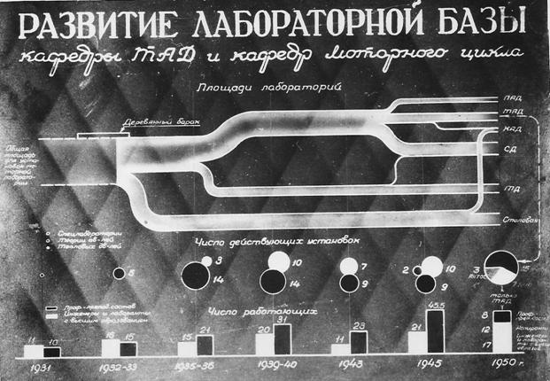 13 Между 6-7.jpg