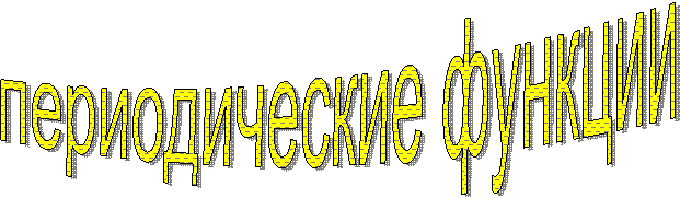 ������������� �������