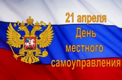 http://kurgan.bezformata.ru/content/image78775527.jpg