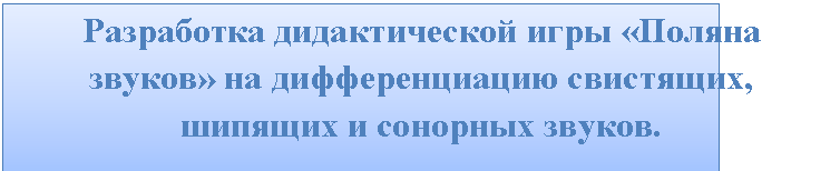 �������: