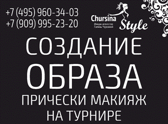 C:\Users\Dizainer\Desktop\черный фон белые буквы.png