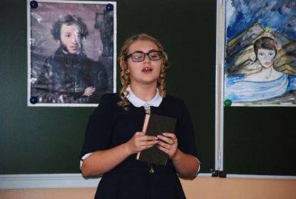 http://altschool19.ucoz.ru/2013_god/2016-17/gostinaja3.jpg