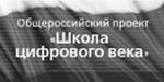 http://im6-tub-ru.yandex.net/i?id=470419184-53-72