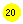 ����: 20