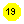 ����: 19