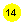����: 14