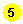 ����: 5