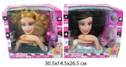 ��������: http://www.nashaigrushka.ru/Images/Goods/medium/625294.jpg