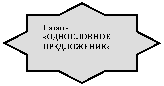 8-��������