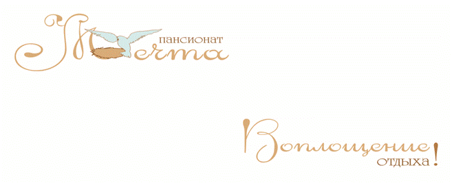 ��������: