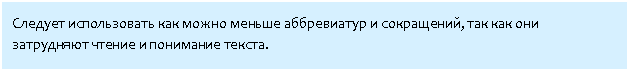 �������: ������� ������������ ��� ����� ������ <a title=
