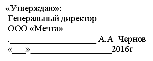 �������: