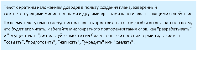 �������: ����� � <a title=
