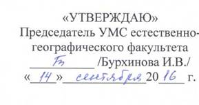 C:\Users\User 1\Desktop\media\image2.jpeg