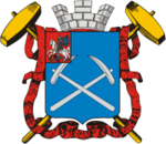 http://upload.wikimedia.org/wikipedia/commons/thumb/4/42/Coat_of_Arms_of_Podolsk_%28Moscow_oblast%29_%281883%29.png/150px-Coat_of_Arms_of_Podolsk_%28Moscow_oblast%29_%281883%29.png