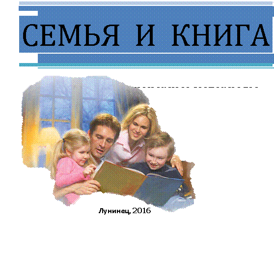 http://sechina-maria.ru/useruploaded/editor/images/121552371080%281%29.jpg