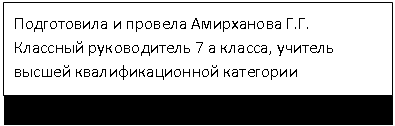 �������: