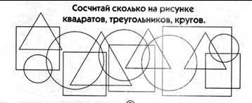 C:\Documents and Settings\Admin\Local Settings\Temporary Internet Files\Content.Word\img160.jpg