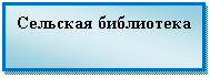 �������: �������� ����������