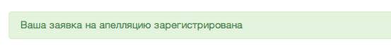 Описание: Macintosh HD:Users:Alexandr:Desktop:Снимок экрана 2014-06-06 в 16.06.11.png