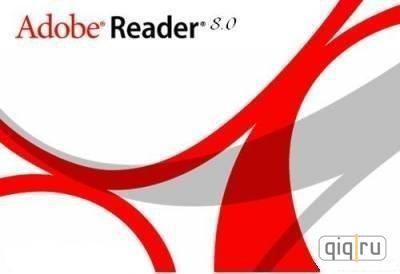 ��� ������� ADOBE , �������� ����� 107714