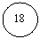 ����: 18