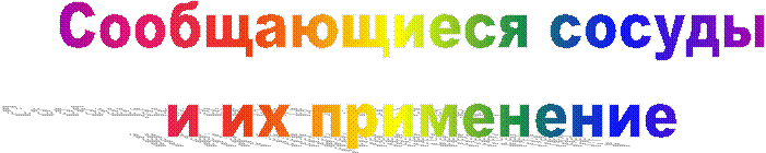 ������������ ������ 

� �� ����������