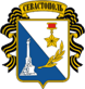 Описание: http://www.heraldicum.ru/ukraine/towns/images/sevast4.gif