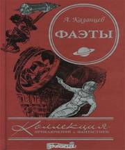 http://www.chelib.ru/images/stories/TemaGoda/2016/godkino/litkalend/sept/Kazancev/5.jpg
