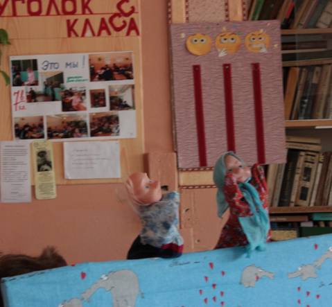 F:\Пасха\Изображение 084.jpg