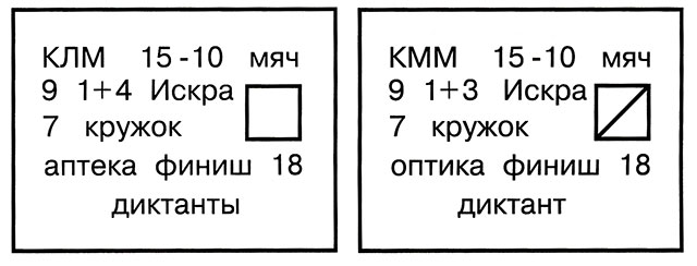 http://ped-kopilka.ru/images/9-4%281%29.jpg
