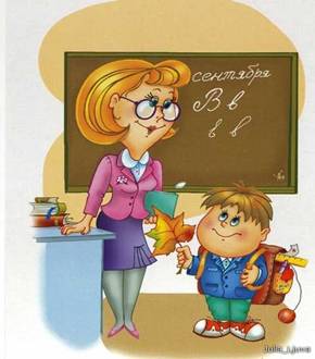 http://img0.liveinternet.ru/images/foto/c/0/apps/3/346/3346538_professii_7.jpg