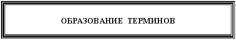 �������: