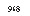 �������: 968