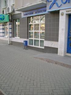http://dedal-ufa.ru/files/gallery/10.jpg