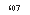 �������: 607
