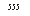 �������: 555
