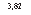 �������: 3,82