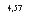 �������: 4,57