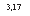 �������: 3,17