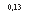 �������: 0,13