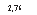 �������: 2,76