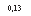�������: 0,13