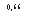 �������: 0,66