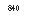 �������: 840