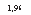 �������: 1,96